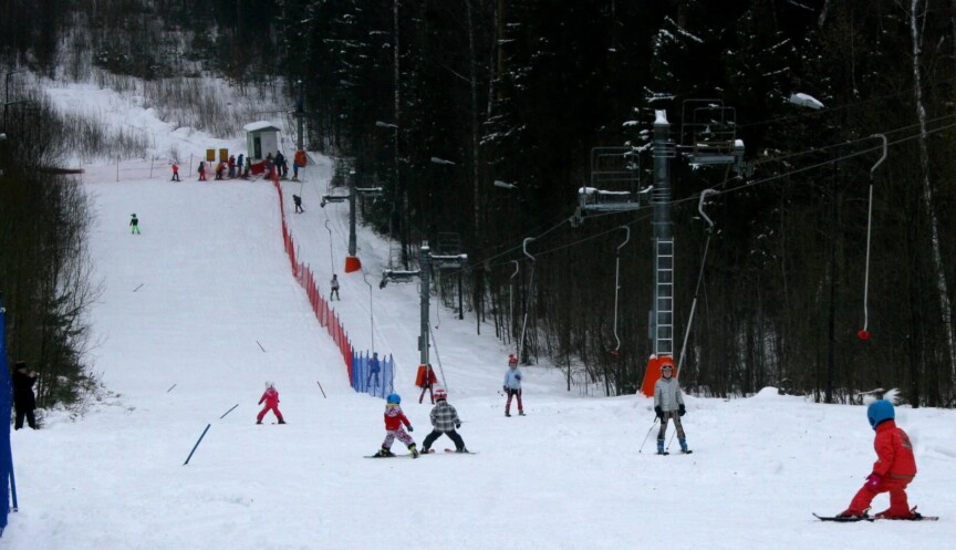 Горнолыжный спуск