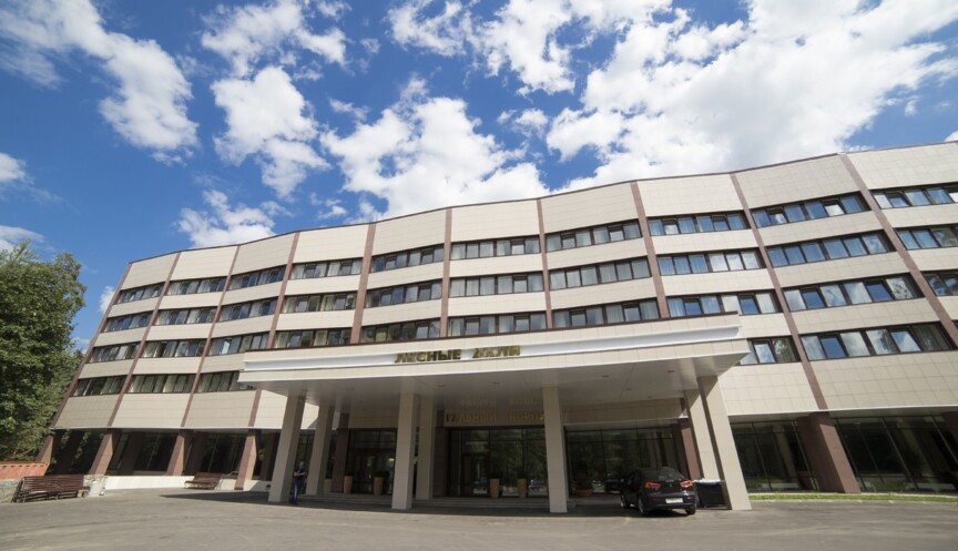 Территория