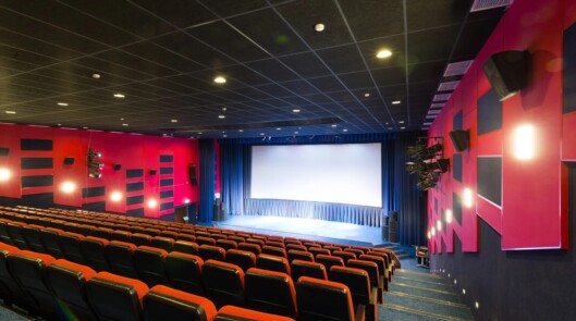 Киноконцертный зал