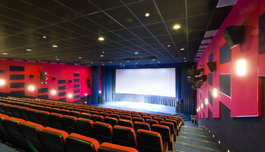 Киноконцертный зал