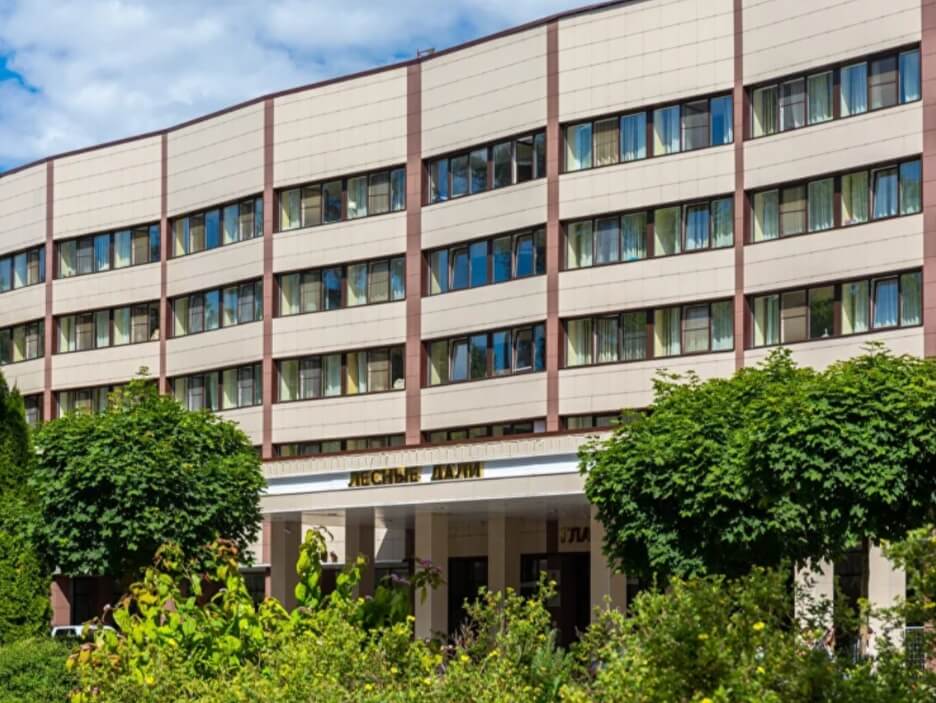 Пансионат Лесные Дали